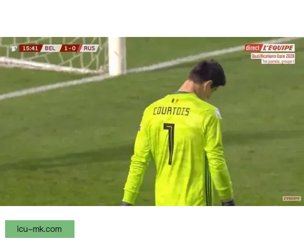 库尔图瓦罢训欲离开切尔西加盟皇马 转会风波引发球队动荡