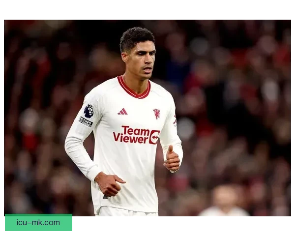 瓦拉内4000万欧元加盟曼联引发转会市场震动