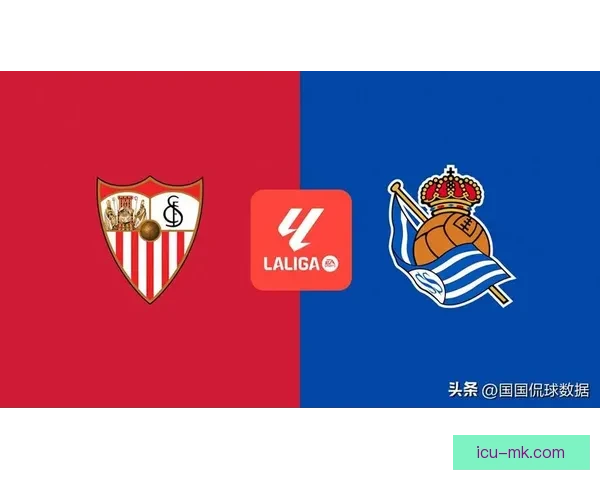 西甲塞维利亚俱乐部宣布重组体育部门以提升竞争力