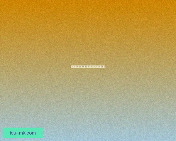 贝尔纳多席尔瓦在曼城赛场上不断拼搏展现无尽活力