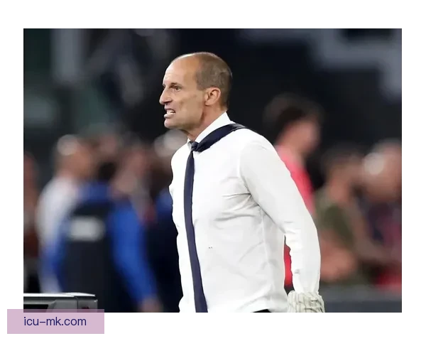 阿莱格里被尤文官方解雇引发球队未来重建猜想