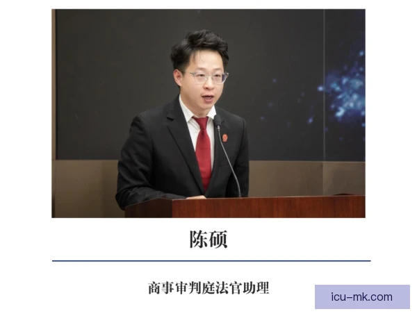 某多面手连续变向过人，晃开防守送出妙传